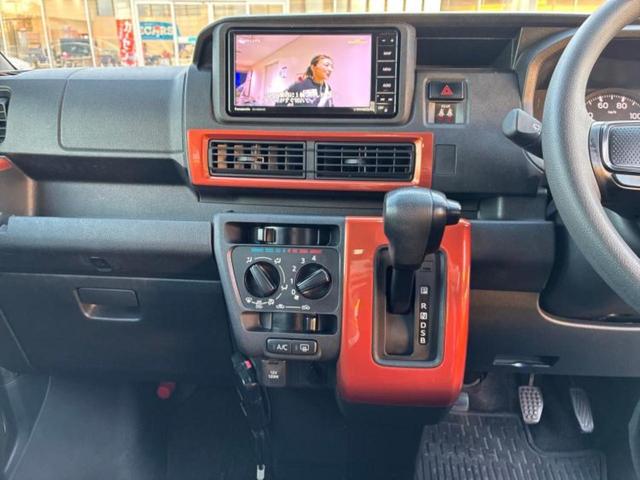 ハイゼットカーゴ クルーズターボ　保証書／社外　ＳＤナビ／衝突安全装置／車線逸脱防止支援システム／ドライブレコーダー　社外／ヘッドランプ　ＬＥＤ／Ｂｌｕｅｔｏｏｔｈ接続／ＥＢＤ付ＡＢＳ／横滑り防止装置／アイドリングストップ　ＤＶＤ再生（29枚目）