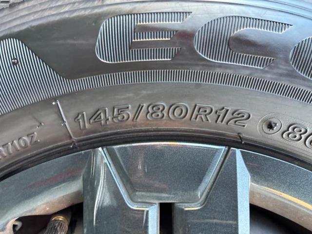 ハイゼットカーゴ クルーズターボ　保証書／社外　ＳＤナビ／衝突安全装置／車線逸脱防止支援システム／ドライブレコーダー　社外／ヘッドランプ　ＬＥＤ／Ｂｌｕｅｔｏｏｔｈ接続／ＥＢＤ付ＡＢＳ／横滑り防止装置／アイドリングストップ　ＤＶＤ再生（46枚目）