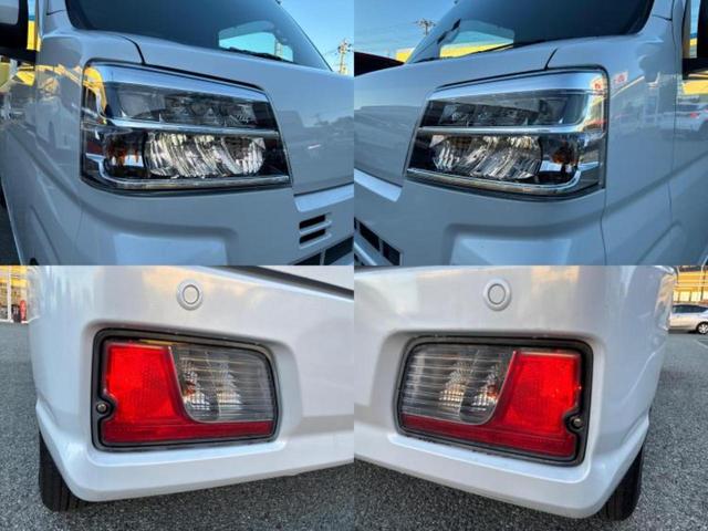 ハイゼットカーゴ クルーズターボ　保証書／社外　ＳＤナビ／衝突安全装置／車線逸脱防止支援システム／ドライブレコーダー　社外／ヘッドランプ　ＬＥＤ／Ｂｌｕｅｔｏｏｔｈ接続／ＥＢＤ付ＡＢＳ／横滑り防止装置／アイドリングストップ　ＤＶＤ再生（48枚目）