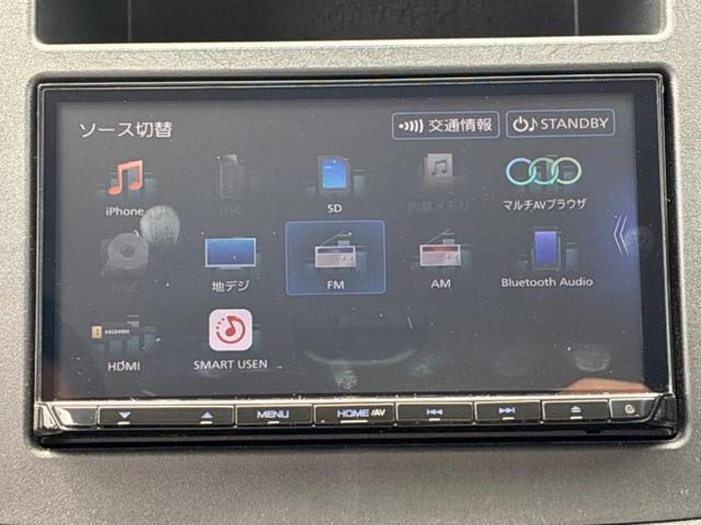 インプレッサＧ４ １．６ｉ－Ｌアイサイト　保証書／社外　ＳＤナビ／衝突安全装置／車線逸脱防止支援システム／ヘッドランプ　ＬＥＤ／Ｂｌｕｅｔｏｏｔｈ接続／ＥＴＣ／ＥＢＤ付ＡＢＳ／横滑り防止装置／アイドリングストップ／クルーズコントロール（10枚目）