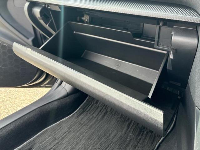 インプレッサＧ４ １．６ｉ－Ｌアイサイト　保証書／社外　ＳＤナビ／衝突安全装置／車線逸脱防止支援システム／ヘッドランプ　ＬＥＤ／Ｂｌｕｅｔｏｏｔｈ接続／ＥＴＣ／ＥＢＤ付ＡＢＳ／横滑り防止装置／アイドリングストップ／クルーズコントロール（35枚目）