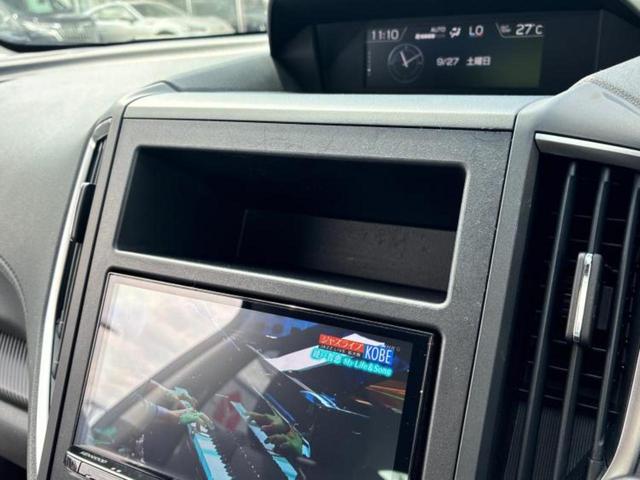 インプレッサＧ４ １．６ｉ－Ｌアイサイト　保証書／社外　ＳＤナビ／衝突安全装置／車線逸脱防止支援システム／ヘッドランプ　ＬＥＤ／Ｂｌｕｅｔｏｏｔｈ接続／ＥＴＣ／ＥＢＤ付ＡＢＳ／横滑り防止装置／アイドリングストップ／クルーズコントロール（39枚目）