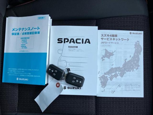 スペーシアカスタム ハイブリッドXS 保証書/セーフティサポート(スズキ)/両側電動スライドドア/エアーシート 前席/車線逸脱防止支援システム/シート ハーフレザー/ヘッドランプ LED/USBジャック/EBD付ABS/横滑り防止装置(30枚目)