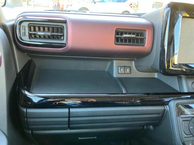 スペーシアカスタム ハイブリッドXS 保証書/セーフティサポート(スズキ)/両側電動スライドドア/エアーシート 前席/車線逸脱防止支援システム/シート ハーフレザー/ヘッドランプ LED/USBジャック/EBD付ABS/横滑り防止装置(33枚目)