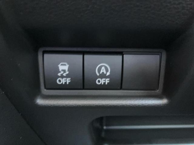 スペーシアカスタム ハイブリッドXS 保証書/セーフティサポート(スズキ)/両側電動スライドドア/エアーシート 前席/車線逸脱防止支援システム/シート ハーフレザー/ヘッドランプ LED/USBジャック/EBD付ABS/横滑り防止装置(40枚目)