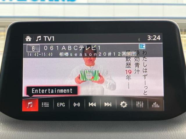 アクセラスポーツ １５Ｓ　保証書／純正　ＳＤナビ／アイアクティブセンス（マツダ）／３６０°ビューモニター／パーキングアシスト　バックガイド／ＵＳＢジャック／Ｂｌｕｅｔｏｏｔｈ接続／ＥＴＣ／ＥＢＤ付ＡＢＳ　衝突被害軽減システム（10枚目）