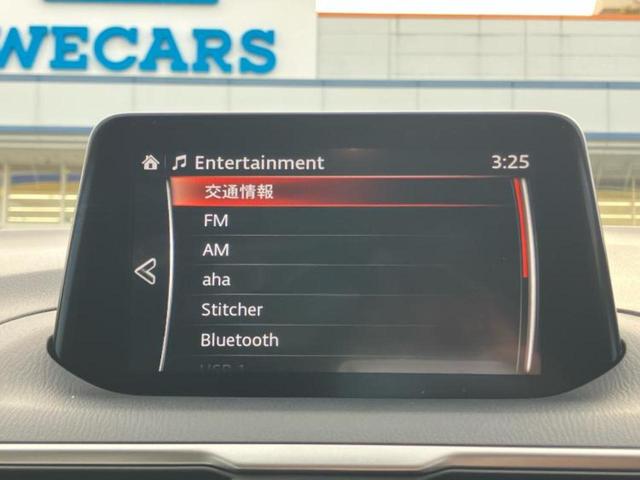 アクセラスポーツ １５Ｓ　保証書／純正　ＳＤナビ／アイアクティブセンス（マツダ）／３６０°ビューモニター／パーキングアシスト　バックガイド／ＵＳＢジャック／Ｂｌｕｅｔｏｏｔｈ接続／ＥＴＣ／ＥＢＤ付ＡＢＳ　衝突被害軽減システム（11枚目）