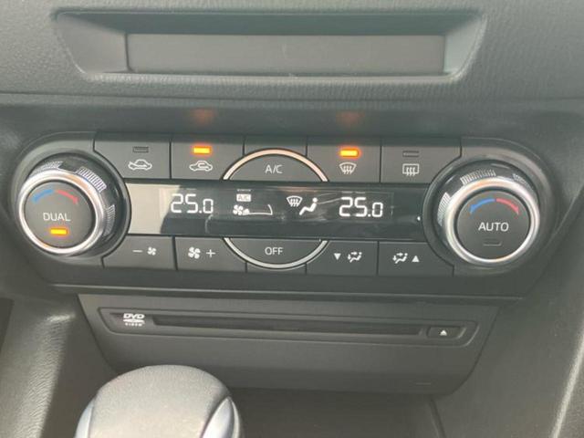 アクセラスポーツ １５Ｓ　保証書／純正　ＳＤナビ／アイアクティブセンス（マツダ）／３６０°ビューモニター／パーキングアシスト　バックガイド／ＵＳＢジャック／Ｂｌｕｅｔｏｏｔｈ接続／ＥＴＣ／ＥＢＤ付ＡＢＳ　衝突被害軽減システム（29枚目）