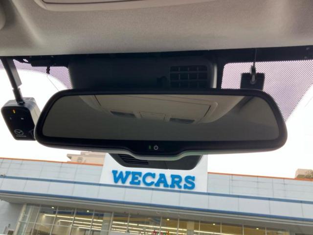 アクセラスポーツ １５Ｓ　保証書／純正　ＳＤナビ／アイアクティブセンス（マツダ）／３６０°ビューモニター／パーキングアシスト　バックガイド／ＵＳＢジャック／Ｂｌｕｅｔｏｏｔｈ接続／ＥＴＣ／ＥＢＤ付ＡＢＳ　衝突被害軽減システム（32枚目）