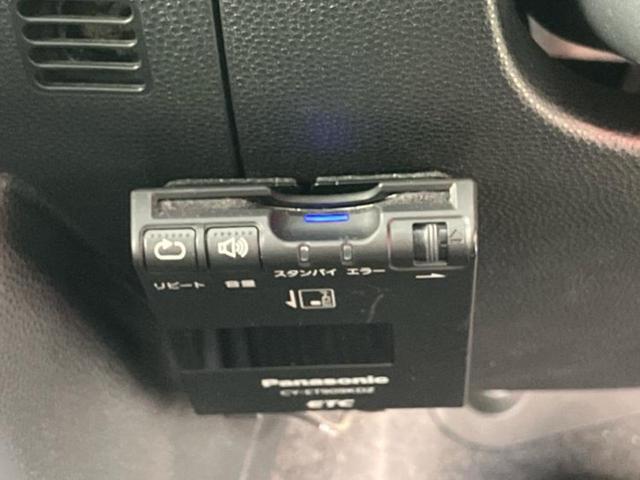 デミオ １３－スカイアクティブ　保証書／ＥＴＣ／ＥＢＤ付ＡＢＳ／横滑り防止装置／アイドリングストップ／エアバッグ　運転席／エアバッグ　助手席／衝突安全ボディ／アルミホイール　純正　１４インチ／パワーウインドウ／キーレスエントリー（16枚目）