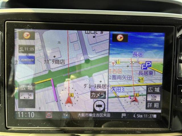 ムーヴキャンバス GメイクアップリミテッドSA3 新品タイヤ/保証書/純正 8インチ SDナビ/スマートアシスト(トヨタ・ダイハツ)/両側電動スライドドア/パノラマモニター/車線逸脱防止支援システム/ドライブレコーダー 純正 衝突被害軽減システム(9枚目)