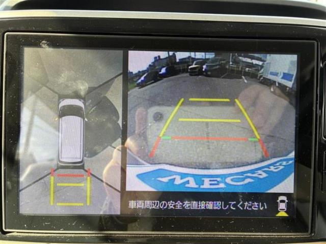 ムーヴキャンバス GメイクアップリミテッドSA3 新品タイヤ/保証書/純正 8インチ SDナビ/スマートアシスト(トヨタ・ダイハツ)/両側電動スライドドア/パノラマモニター/車線逸脱防止支援システム/ドライブレコーダー 純正 衝突被害軽減システム(11枚目)