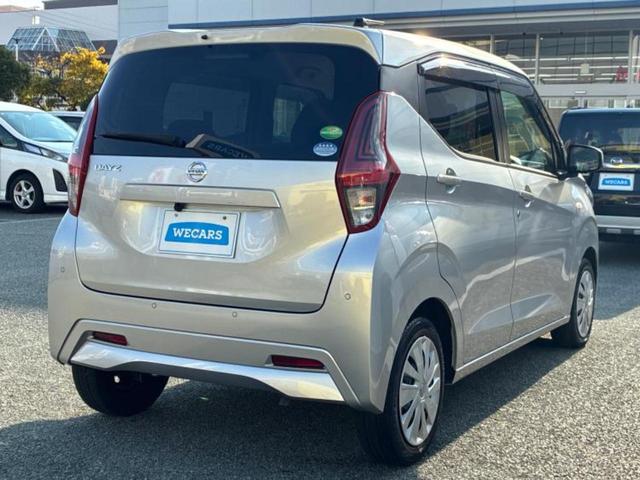 デイズ Ｂ　新品タイヤ／純正　ＳＤナビ／エマージェンシーブレーキ／車線逸脱防止支援システム／Ｂｌｕｅｔｏｏｔｈ接続／ＥＴＣ／ＥＢＤ付ＡＢＳ／横滑り防止装置／アイドリングストップ／バックモニター／フルセグＴＶ（3枚目）