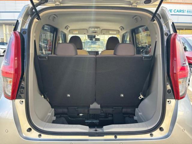 デイズ Ｂ　新品タイヤ／純正　ＳＤナビ／エマージェンシーブレーキ／車線逸脱防止支援システム／Ｂｌｕｅｔｏｏｔｈ接続／ＥＴＣ／ＥＢＤ付ＡＢＳ／横滑り防止装置／アイドリングストップ／バックモニター／フルセグＴＶ（8枚目）