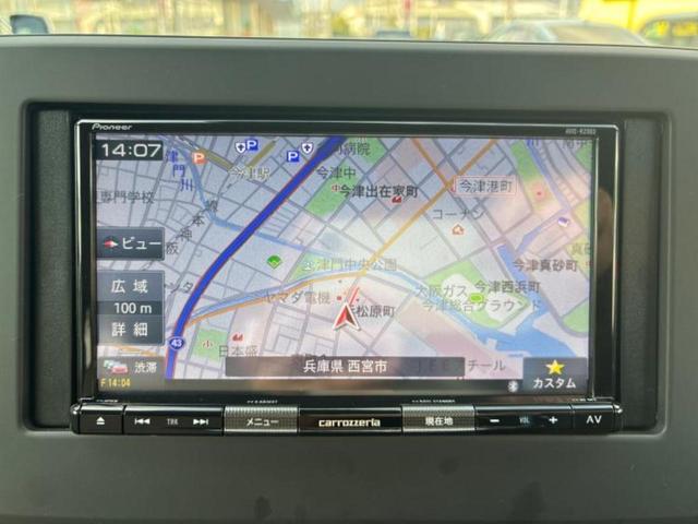 デイズ Ｂ　新品タイヤ／純正　ＳＤナビ／エマージェンシーブレーキ／車線逸脱防止支援システム／Ｂｌｕｅｔｏｏｔｈ接続／ＥＴＣ／ＥＢＤ付ＡＢＳ／横滑り防止装置／アイドリングストップ／バックモニター／フルセグＴＶ（9枚目）