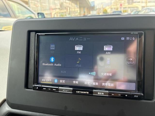 デイズ Ｂ　新品タイヤ／純正　ＳＤナビ／エマージェンシーブレーキ／車線逸脱防止支援システム／Ｂｌｕｅｔｏｏｔｈ接続／ＥＴＣ／ＥＢＤ付ＡＢＳ／横滑り防止装置／アイドリングストップ／バックモニター／フルセグＴＶ（10枚目）