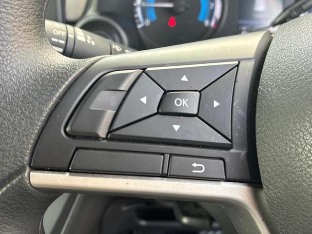 デイズ Ｂ　新品タイヤ／純正　ＳＤナビ／エマージェンシーブレーキ／車線逸脱防止支援システム／Ｂｌｕｅｔｏｏｔｈ接続／ＥＴＣ／ＥＢＤ付ＡＢＳ／横滑り防止装置／アイドリングストップ／バックモニター／フルセグＴＶ（18枚目）