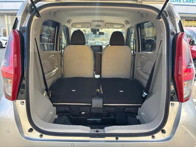 デイズ Ｂ　新品タイヤ／純正　ＳＤナビ／エマージェンシーブレーキ／車線逸脱防止支援システム／Ｂｌｕｅｔｏｏｔｈ接続／ＥＴＣ／ＥＢＤ付ＡＢＳ／横滑り防止装置／アイドリングストップ／バックモニター／フルセグＴＶ（19枚目）