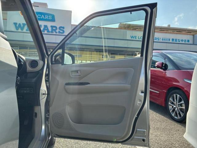 デイズ Ｂ　新品タイヤ／純正　ＳＤナビ／エマージェンシーブレーキ／車線逸脱防止支援システム／Ｂｌｕｅｔｏｏｔｈ接続／ＥＴＣ／ＥＢＤ付ＡＢＳ／横滑り防止装置／アイドリングストップ／バックモニター／フルセグＴＶ（20枚目）