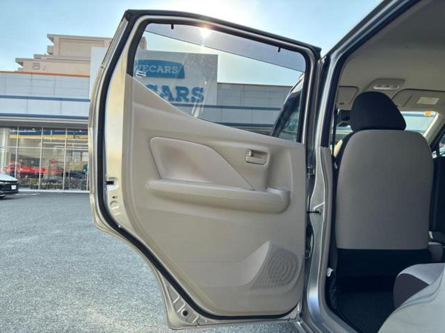 デイズ Ｂ　新品タイヤ／純正　ＳＤナビ／エマージェンシーブレーキ／車線逸脱防止支援システム／Ｂｌｕｅｔｏｏｔｈ接続／ＥＴＣ／ＥＢＤ付ＡＢＳ／横滑り防止装置／アイドリングストップ／バックモニター／フルセグＴＶ（23枚目）