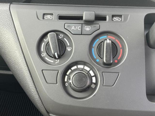 デイズ Ｂ　新品タイヤ／純正　ＳＤナビ／エマージェンシーブレーキ／車線逸脱防止支援システム／Ｂｌｕｅｔｏｏｔｈ接続／ＥＴＣ／ＥＢＤ付ＡＢＳ／横滑り防止装置／アイドリングストップ／バックモニター／フルセグＴＶ（25枚目）