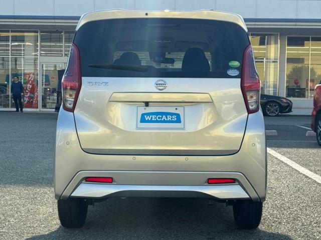 デイズ Ｂ　新品タイヤ／純正　ＳＤナビ／エマージェンシーブレーキ／車線逸脱防止支援システム／Ｂｌｕｅｔｏｏｔｈ接続／ＥＴＣ／ＥＢＤ付ＡＢＳ／横滑り防止装置／アイドリングストップ／バックモニター／フルセグＴＶ（39枚目）