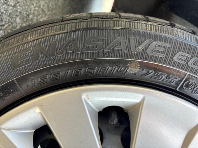 デイズ Ｂ　新品タイヤ／純正　ＳＤナビ／エマージェンシーブレーキ／車線逸脱防止支援システム／Ｂｌｕｅｔｏｏｔｈ接続／ＥＴＣ／ＥＢＤ付ＡＢＳ／横滑り防止装置／アイドリングストップ／バックモニター／フルセグＴＶ（45枚目）