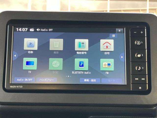 タフト Gターボクロムベンチャー 新品タイヤ/サンルーフ/保証書/純正 SDナビ/スマートアシスト(トヨタ・ダイハツ)/シートヒーター 前席/車線逸脱防止支援システム/ドライブレコーダー 純正/ヘッドランプ LED バックカメラ(9枚目)