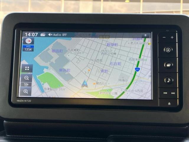 タフト Gターボクロムベンチャー 新品タイヤ/サンルーフ/保証書/純正 SDナビ/スマートアシスト(トヨタ・ダイハツ)/シートヒーター 前席/車線逸脱防止支援システム/ドライブレコーダー 純正/ヘッドランプ LED バックカメラ(10枚目)
