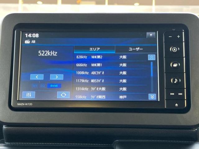 タフト Gターボクロムベンチャー 新品タイヤ/サンルーフ/保証書/純正 SDナビ/スマートアシスト(トヨタ・ダイハツ)/シートヒーター 前席/車線逸脱防止支援システム/ドライブレコーダー 純正/ヘッドランプ LED バックカメラ(11枚目)