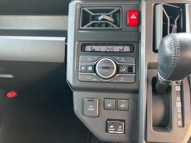 タフト Gターボクロムベンチャー 新品タイヤ/サンルーフ/保証書/純正 SDナビ/スマートアシスト(トヨタ・ダイハツ)/シートヒーター 前席/車線逸脱防止支援システム/ドライブレコーダー 純正/ヘッドランプ LED バックカメラ(27枚目)