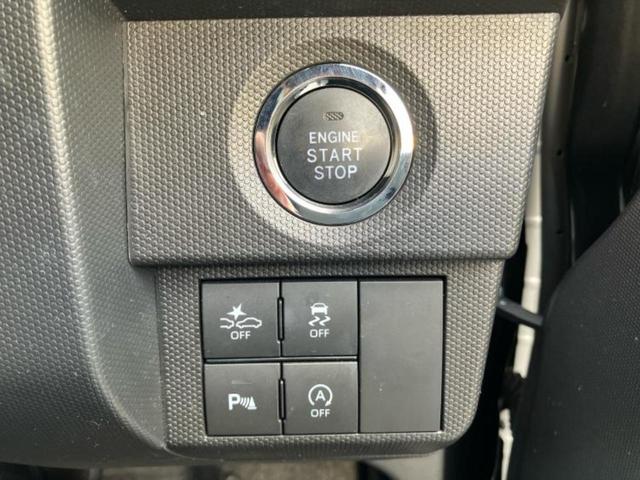 タフト Gターボクロムベンチャー 新品タイヤ/サンルーフ/保証書/純正 SDナビ/スマートアシスト(トヨタ・ダイハツ)/シートヒーター 前席/車線逸脱防止支援システム/ドライブレコーダー 純正/ヘッドランプ LED バックカメラ(30枚目)