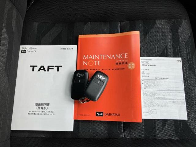 タフト Gターボクロムベンチャー 新品タイヤ/サンルーフ/保証書/純正 SDナビ/スマートアシスト(トヨタ・ダイハツ)/シートヒーター 前席/車線逸脱防止支援システム/ドライブレコーダー 純正/ヘッドランプ LED バックカメラ(36枚目)