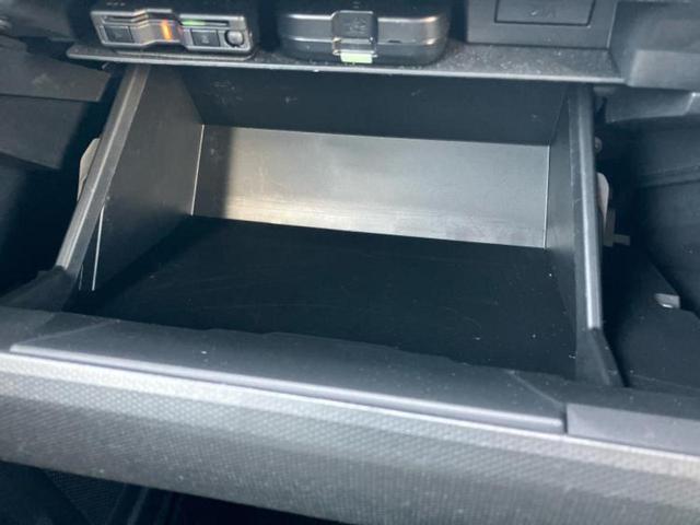 タフト Gターボクロムベンチャー 新品タイヤ/サンルーフ/保証書/純正 SDナビ/スマートアシスト(トヨタ・ダイハツ)/シートヒーター 前席/車線逸脱防止支援システム/ドライブレコーダー 純正/ヘッドランプ LED バックカメラ(37枚目)