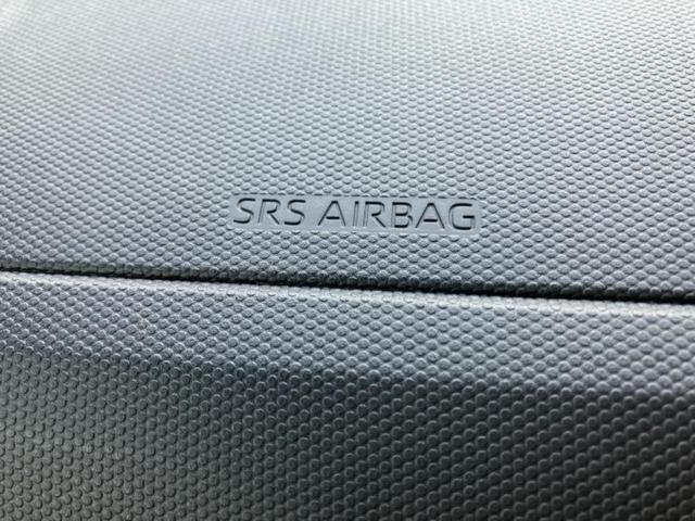 タフト Gターボクロムベンチャー 新品タイヤ/サンルーフ/保証書/純正 SDナビ/スマートアシスト(トヨタ・ダイハツ)/シートヒーター 前席/車線逸脱防止支援システム/ドライブレコーダー 純正/ヘッドランプ LED バックカメラ(40枚目)