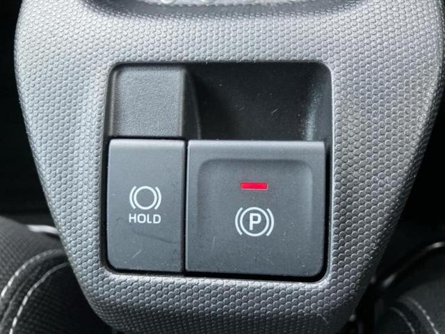 タフト Gターボクロムベンチャー 新品タイヤ/サンルーフ/保証書/純正 SDナビ/スマートアシスト(トヨタ・ダイハツ)/シートヒーター 前席/車線逸脱防止支援システム/ドライブレコーダー 純正/ヘッドランプ LED バックカメラ(41枚目)