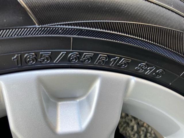 タフト Gターボクロムベンチャー 新品タイヤ/サンルーフ/保証書/純正 SDナビ/スマートアシスト(トヨタ・ダイハツ)/シートヒーター 前席/車線逸脱防止支援システム/ドライブレコーダー 純正/ヘッドランプ LED バックカメラ(55枚目)