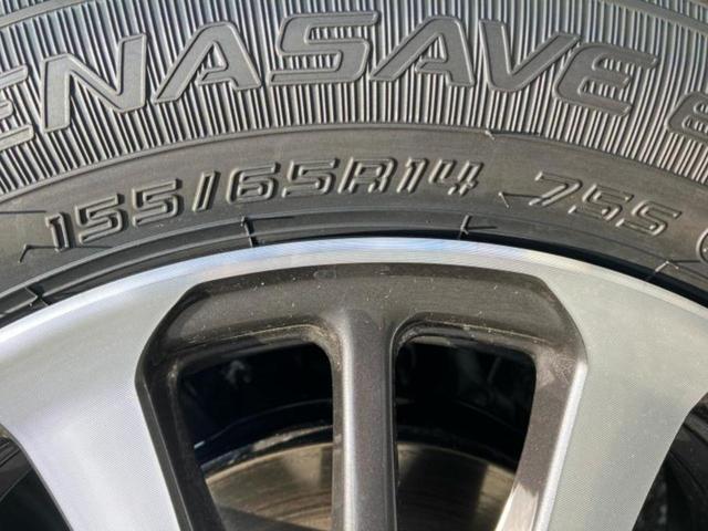 N-BOXカスタム ヒョウジュン 保証書/純正 8インチ ナビ/ホンダセンシング/両側電動スライドドア/シートヒーター 前席/車線逸脱防止支援システム/届出済未使用車/ヘッドランプ LED/Bluetooth接続/EBD付ABS(52枚目)