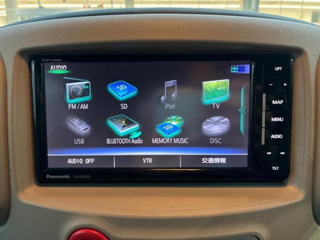 キューブ １５Ｘ　Ｖセレクションマイキューブ　保証書／社外　ＳＤナビ／ドライブレコーダー　社外／ヘッドランプ　ＨＩＤ／ＵＳＢジャック／Ｂｌｕｅｔｏｏｔｈ接続／ＥＴＣ／ＥＢＤ付ＡＢＳ／横滑り防止装置／アイドリングストップ／バックモニター　ＤＶＤ再生（10枚目）