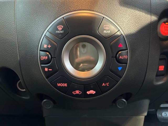 キューブ １５Ｘ　Ｖセレクションマイキューブ　保証書／社外　ＳＤナビ／ドライブレコーダー　社外／ヘッドランプ　ＨＩＤ／ＵＳＢジャック／Ｂｌｕｅｔｏｏｔｈ接続／ＥＴＣ／ＥＢＤ付ＡＢＳ／横滑り防止装置／アイドリングストップ／バックモニター　ＤＶＤ再生（26枚目）