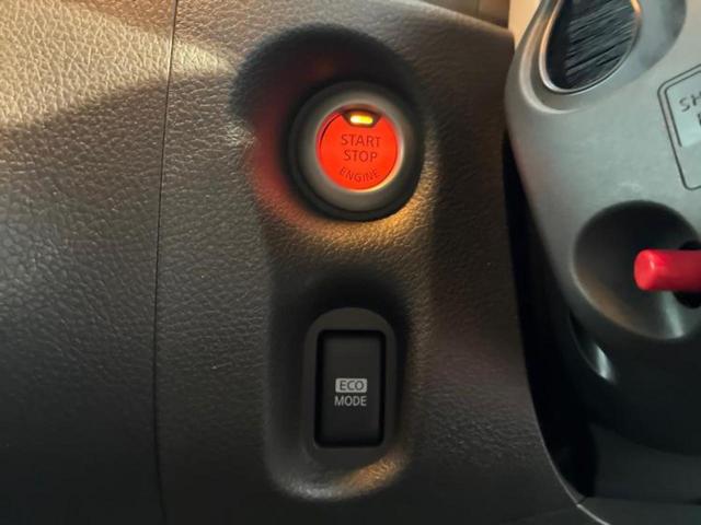 キューブ １５Ｘ　Ｖセレクションマイキューブ　保証書／社外　ＳＤナビ／ドライブレコーダー　社外／ヘッドランプ　ＨＩＤ／ＵＳＢジャック／Ｂｌｕｅｔｏｏｔｈ接続／ＥＴＣ／ＥＢＤ付ＡＢＳ／横滑り防止装置／アイドリングストップ／バックモニター　ＤＶＤ再生（27枚目）