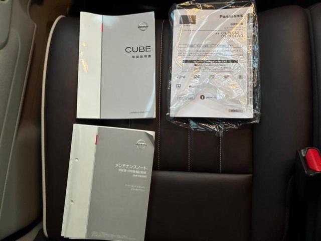キューブ １５Ｘ　Ｖセレクションマイキューブ　保証書／社外　ＳＤナビ／ドライブレコーダー　社外／ヘッドランプ　ＨＩＤ／ＵＳＢジャック／Ｂｌｕｅｔｏｏｔｈ接続／ＥＴＣ／ＥＢＤ付ＡＢＳ／横滑り防止装置／アイドリングストップ／バックモニター　ＤＶＤ再生（33枚目）