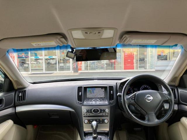 スカイライン ２５０ＧＴ　純正　ＳＤナビ／シート　ハーフレザー／ヘッドランプ　ＨＩＤ／ＥＴＣ／ＥＢＤ付ＡＢＳ／バックモニター／フルセグＴＶ／ＤＶＤ／エアバッグ　運転席／エアバッグ　助手席／ＭＴモード付き　バックカメラ（6枚目）