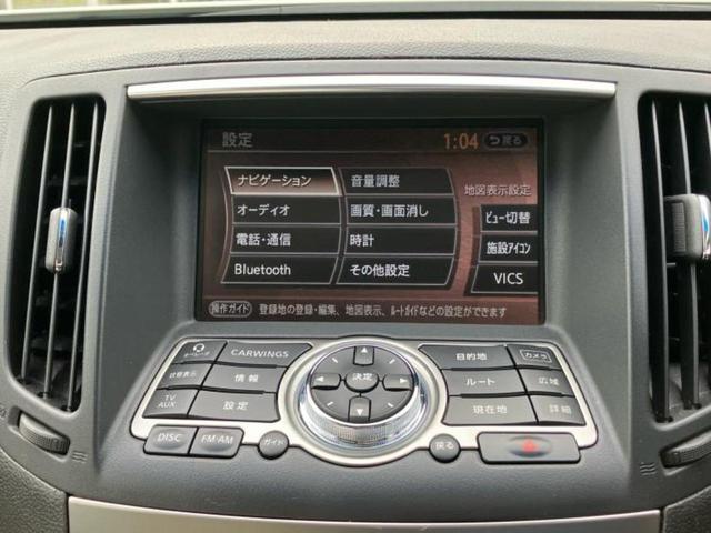 スカイライン ２５０ＧＴ　純正　ＳＤナビ／シート　ハーフレザー／ヘッドランプ　ＨＩＤ／ＥＴＣ／ＥＢＤ付ＡＢＳ／バックモニター／フルセグＴＶ／ＤＶＤ／エアバッグ　運転席／エアバッグ　助手席／ＭＴモード付き　バックカメラ（9枚目）