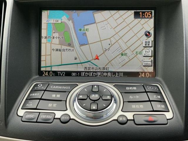 スカイライン ２５０ＧＴ　純正　ＳＤナビ／シート　ハーフレザー／ヘッドランプ　ＨＩＤ／ＥＴＣ／ＥＢＤ付ＡＢＳ／バックモニター／フルセグＴＶ／ＤＶＤ／エアバッグ　運転席／エアバッグ　助手席／ＭＴモード付き　バックカメラ（10枚目）