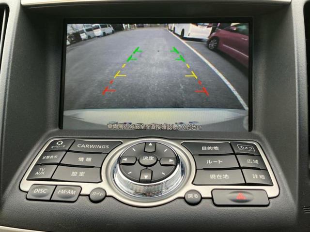 スカイライン ２５０ＧＴ　純正　ＳＤナビ／シート　ハーフレザー／ヘッドランプ　ＨＩＤ／ＥＴＣ／ＥＢＤ付ＡＢＳ／バックモニター／フルセグＴＶ／ＤＶＤ／エアバッグ　運転席／エアバッグ　助手席／ＭＴモード付き　バックカメラ（12枚目）