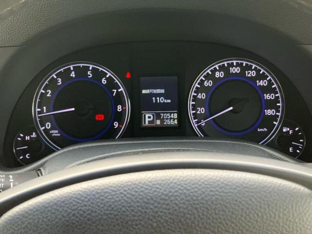 スカイライン ２５０ＧＴ　純正　ＳＤナビ／シート　ハーフレザー／ヘッドランプ　ＨＩＤ／ＥＴＣ／ＥＢＤ付ＡＢＳ／バックモニター／フルセグＴＶ／ＤＶＤ／エアバッグ　運転席／エアバッグ　助手席／ＭＴモード付き　バックカメラ（14枚目）