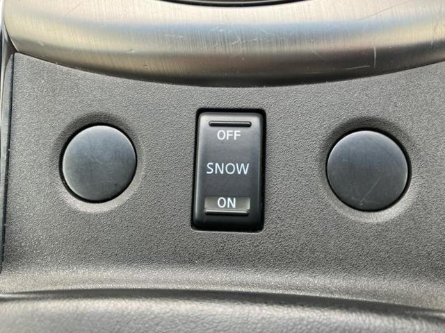 スカイライン ２５０ＧＴ　純正　ＳＤナビ／シート　ハーフレザー／ヘッドランプ　ＨＩＤ／ＥＴＣ／ＥＢＤ付ＡＢＳ／バックモニター／フルセグＴＶ／ＤＶＤ／エアバッグ　運転席／エアバッグ　助手席／ＭＴモード付き　バックカメラ（28枚目）