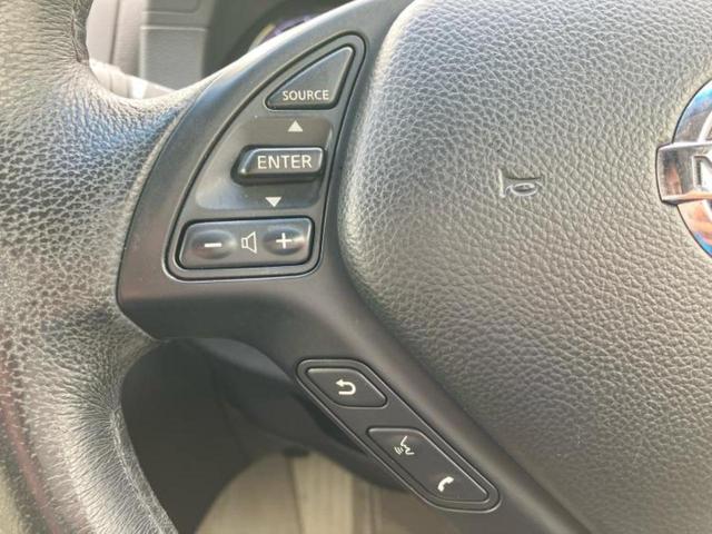 スカイライン ２５０ＧＴ　純正　ＳＤナビ／シート　ハーフレザー／ヘッドランプ　ＨＩＤ／ＥＴＣ／ＥＢＤ付ＡＢＳ／バックモニター／フルセグＴＶ／ＤＶＤ／エアバッグ　運転席／エアバッグ　助手席／ＭＴモード付き　バックカメラ（29枚目）