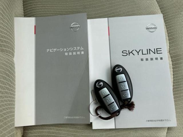 スカイライン ２５０ＧＴ　純正　ＳＤナビ／シート　ハーフレザー／ヘッドランプ　ＨＩＤ／ＥＴＣ／ＥＢＤ付ＡＢＳ／バックモニター／フルセグＴＶ／ＤＶＤ／エアバッグ　運転席／エアバッグ　助手席／ＭＴモード付き　バックカメラ（36枚目）